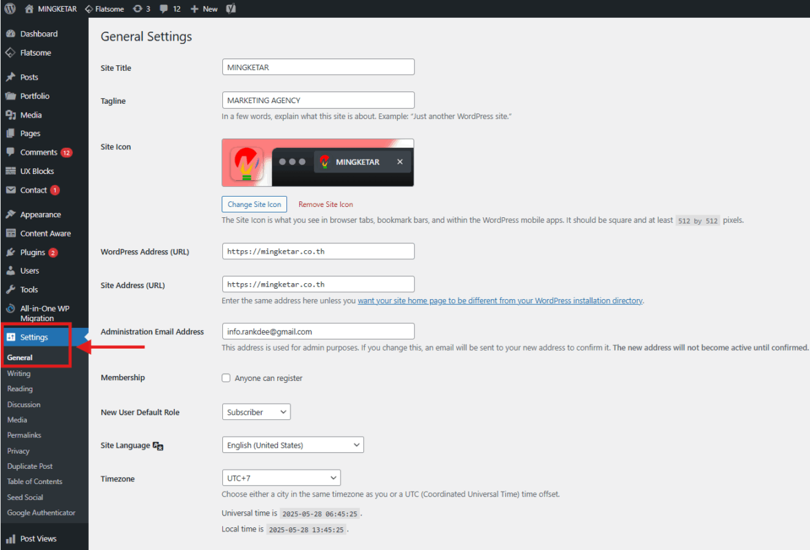 วิธีใช้งานตั้งค่า WordPress สำหรับมือใหม่